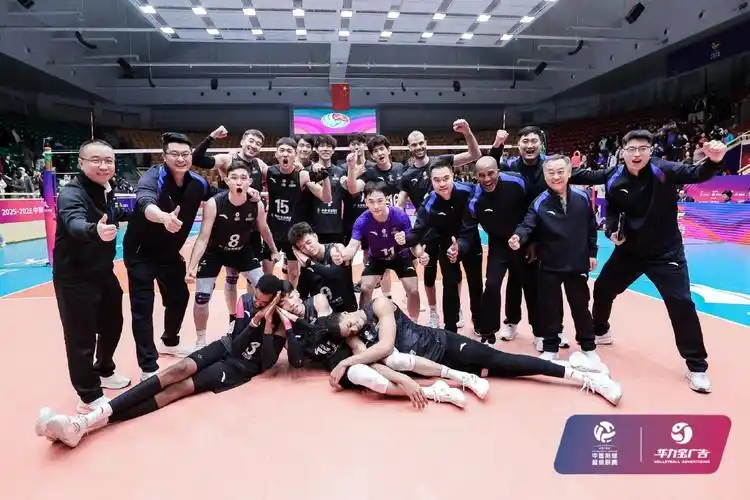 北京国安 VS 上海海港